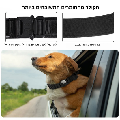 הקולר עם מיקום למעקב של איירטג